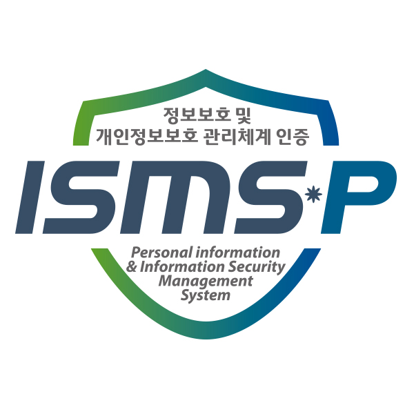 ISMS-P 인증마크